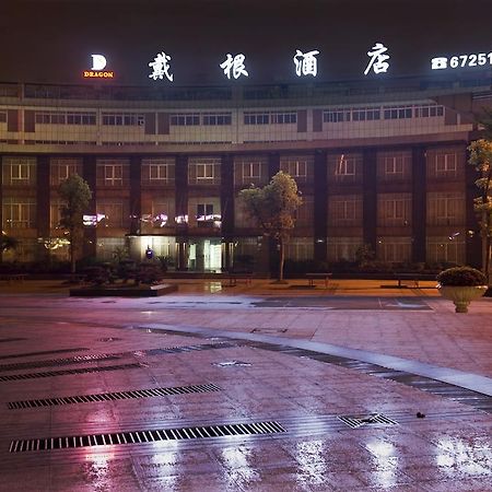 Dragon Hotel Çongçing Dış mekan fotoğraf