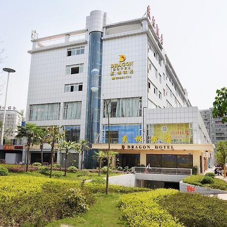 Dragon Hotel Çongçing Dış mekan fotoğraf
