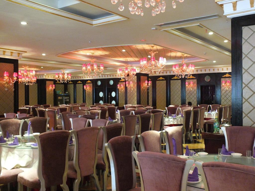 Dragon Hotel Çongçing Dış mekan fotoğraf
